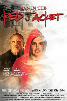 Man in the Red Jacket