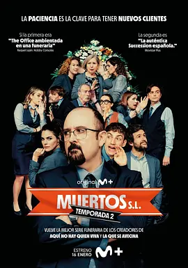 Muertos S.L. Season 1