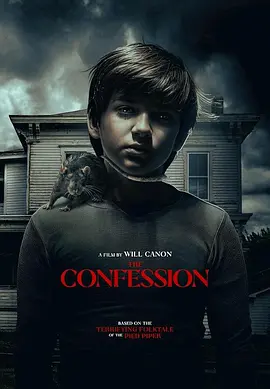 忏悔录 The Confession (2025)