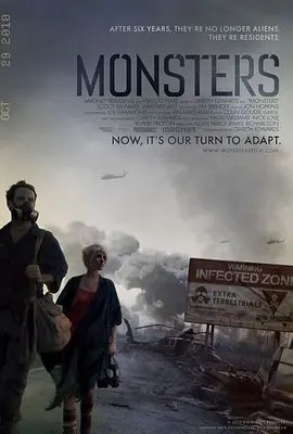 怪兽 Monsters (2010)