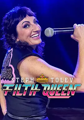 Steph Tolev: Faith Queen