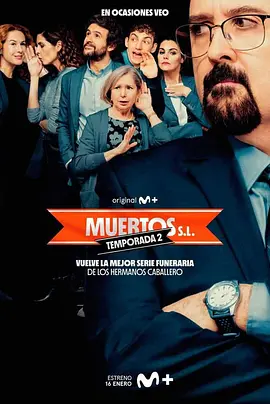 Muertos S.L. Season 2