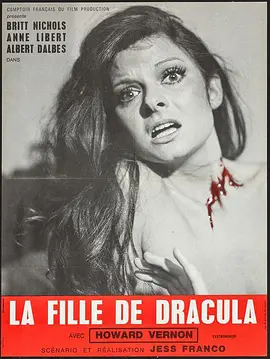 德古拉的女儿 La Fille de Dracula (1972)