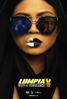 Lumpia with a Vengeance