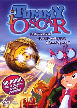Tommy & Oscar