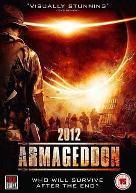 Armageddon 2012
