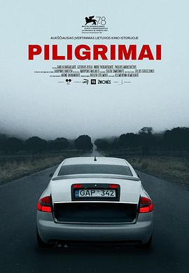 故地重访