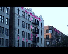 胸部解放运动