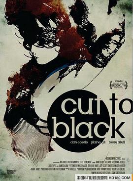 cut to black