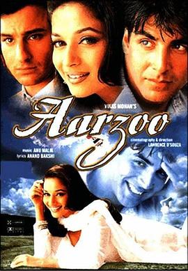 愿望