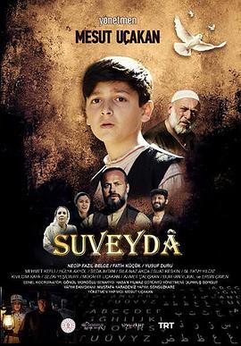Süveyda