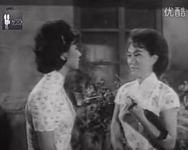 痴情儿女