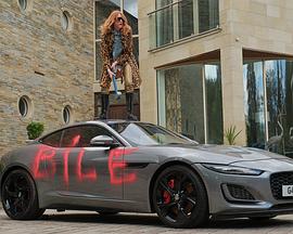 反叛女人