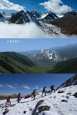 摸得着月亮的地方
