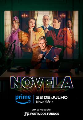 Novela Season 1
