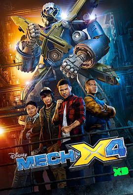 Mech-X4 Season 1
