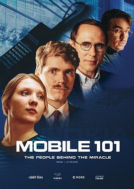 Mobile 1.0