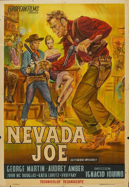 内华达枪手