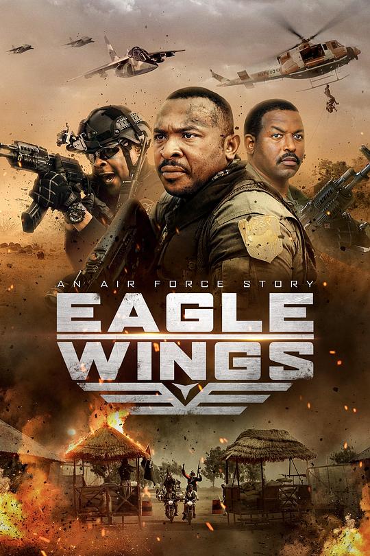 Eagle Wings