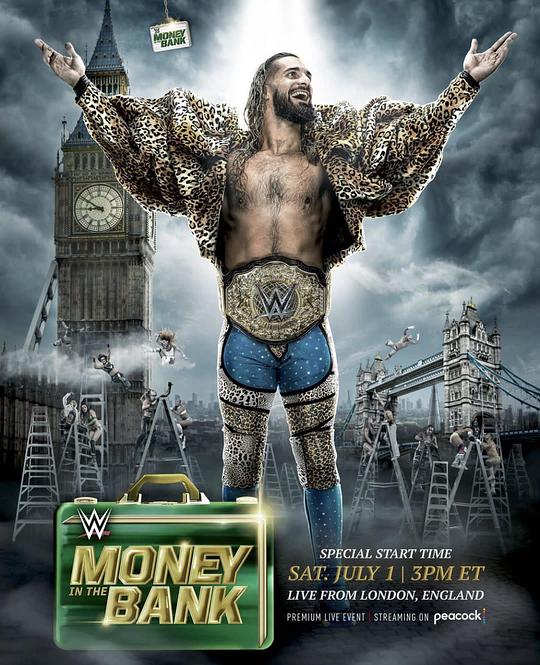 WWE：合约阶梯大赛 2023
