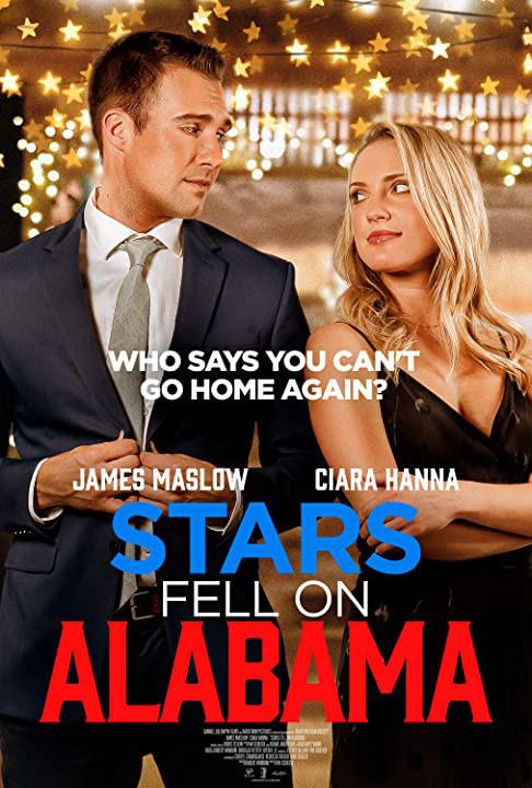 星光闪耀亚拉巴马
