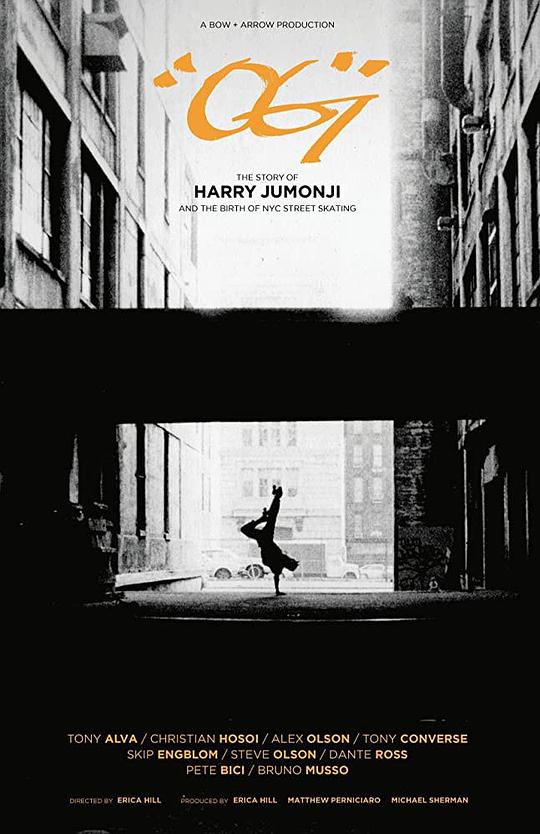 OG The Harry Jumonji Story