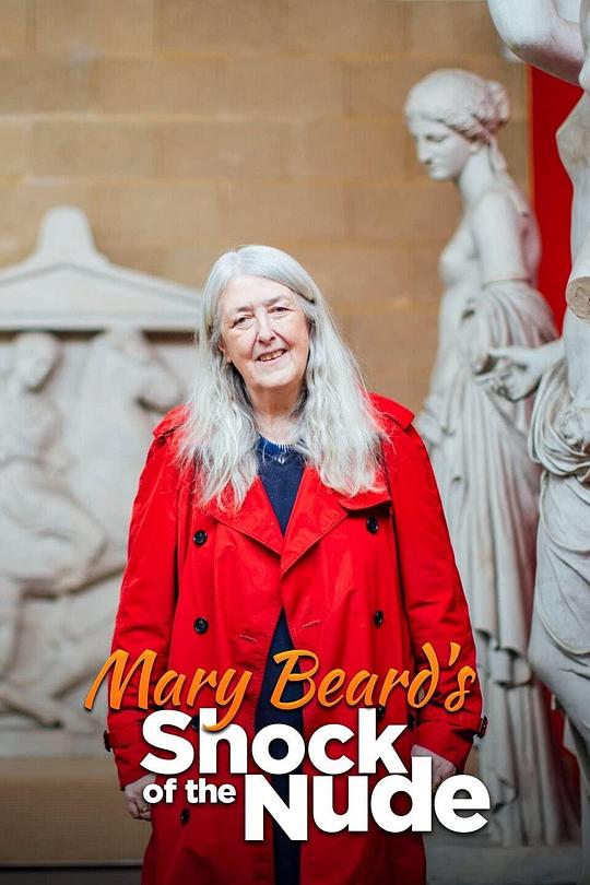 Mary Beard: Shock of the Nude