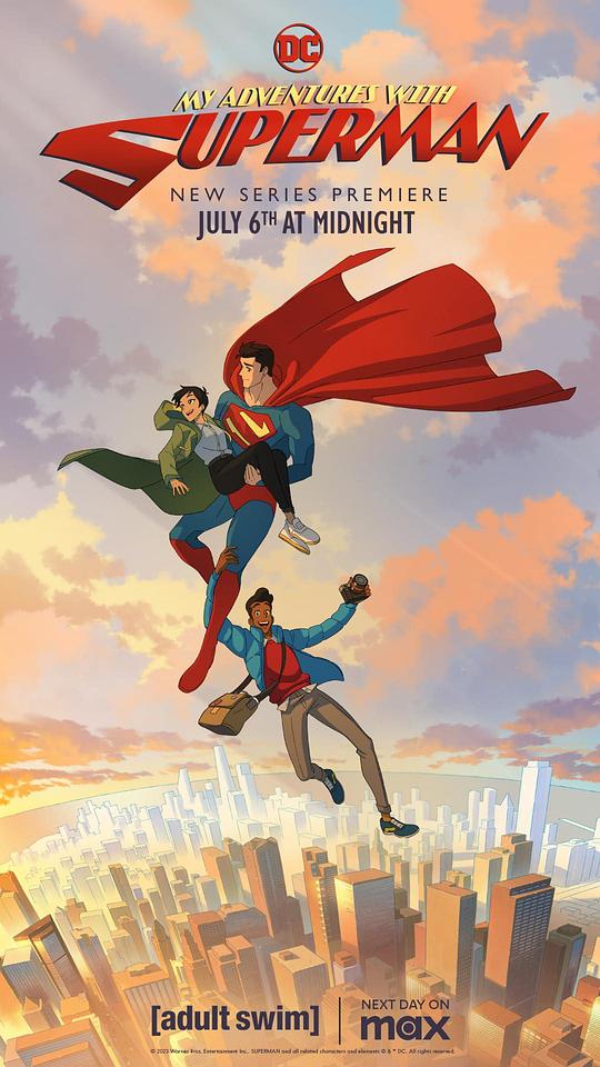 我与超人的冒险 第一季