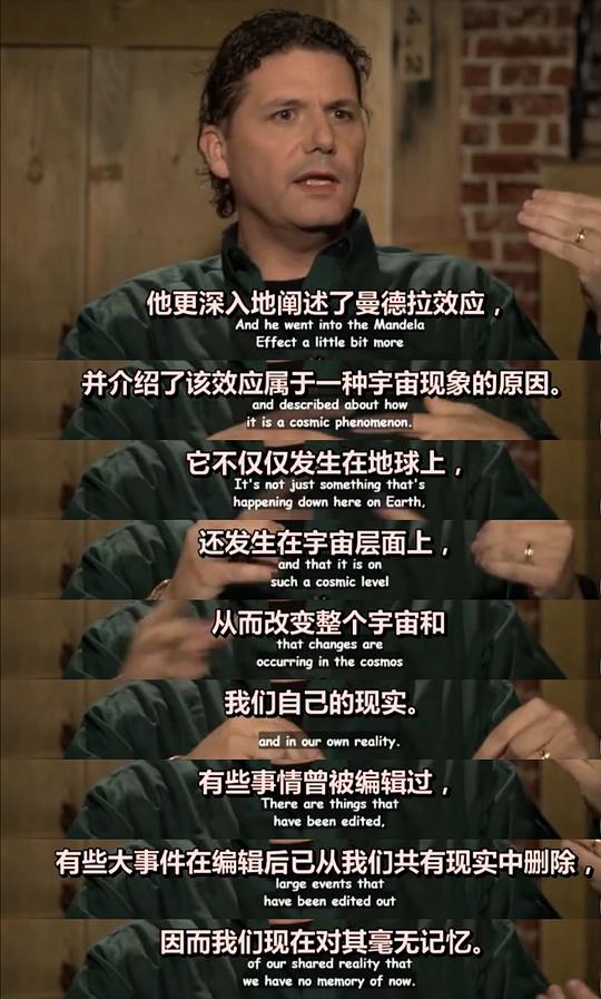 宇宙揭秘 第六季