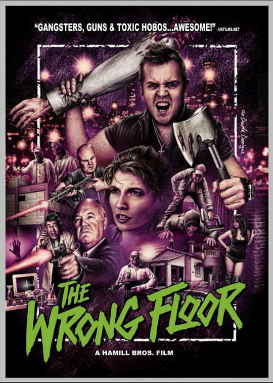 The Wrong Floor