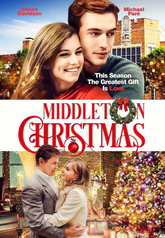 There Will Always Be Christmas