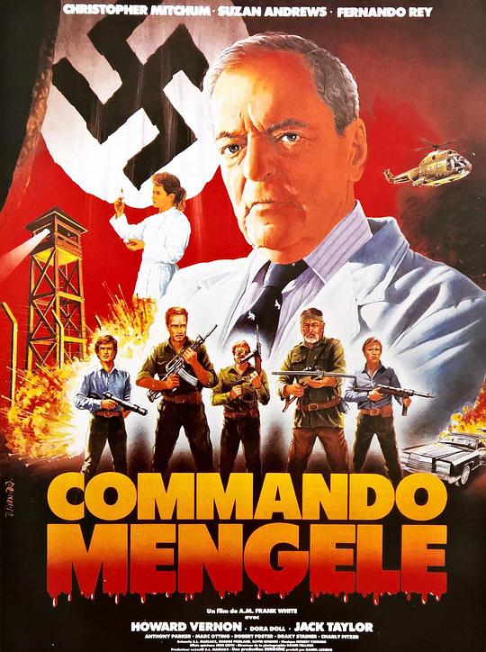 最后一个纳粹：门格尔