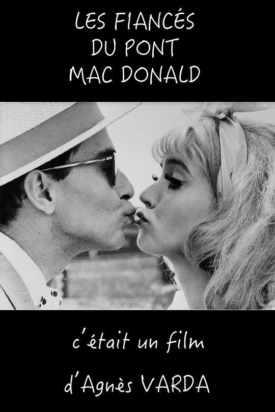 Les Fiancés du pont Mac Donald