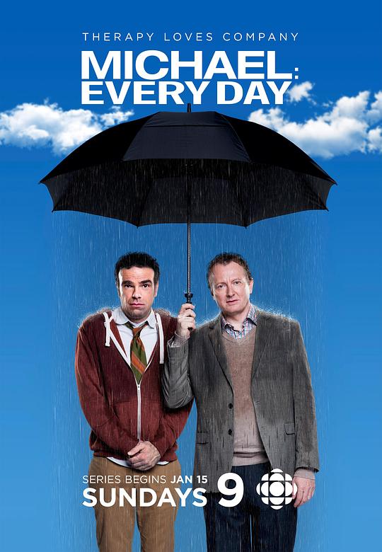 Michael: Tuesdays And Thursdays