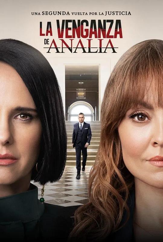 Her Mother's Killer Season 2